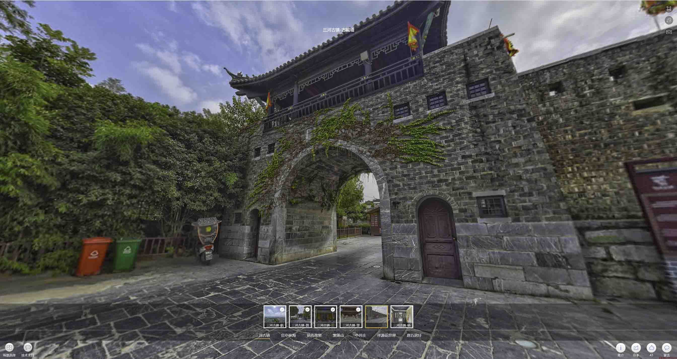 宜良全景拍摄技巧：捕捉完美全景图像在手绘地图中的创意应用