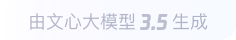 宜良360全景影像与AR技术的结合：为用户带来前所未有的手绘地图体验